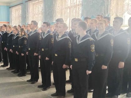 Поднятие флага