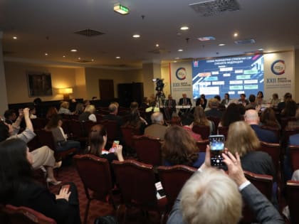 Форум стратегов в Санкт-Петербурге: обсуждение ключевых вопросов развития регионов