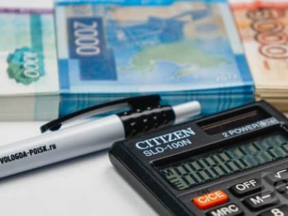 Рост ставок по вкладам в России: банки реагируют на изменения