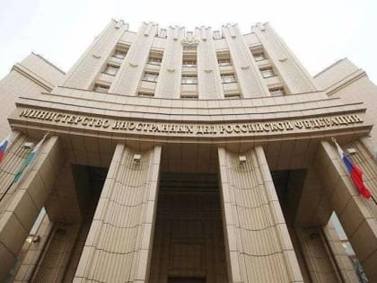 Георгий Филимонов включен в состав Совета глав субъектов Российской Федерации при МИД