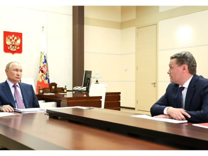 Рабочая встреча президента с представителями бизнеса