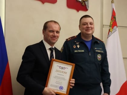 Череповец стал лучшим в регионе по обеспечению безопасности