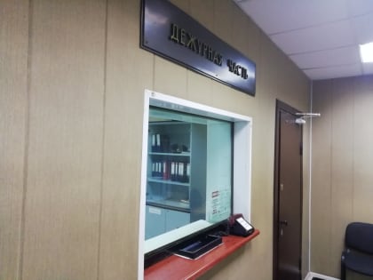 Череповчанин, идя подшофе с корпоратива, лишился телефона, карты и паспорта