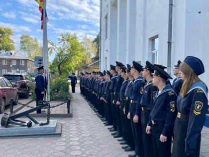 Поднятие флага