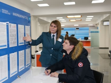 День открытых дверей УФНС для жителей Вологодской области