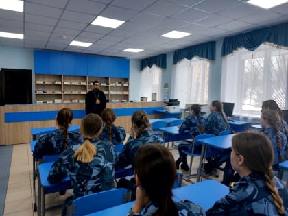 Священник провел беседу со студентами Вологодского института права и экономики ФСИН России