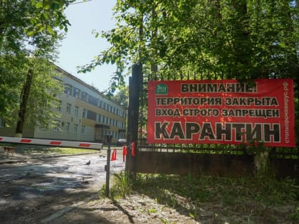 В Череповце больше нет больных коронавирусом