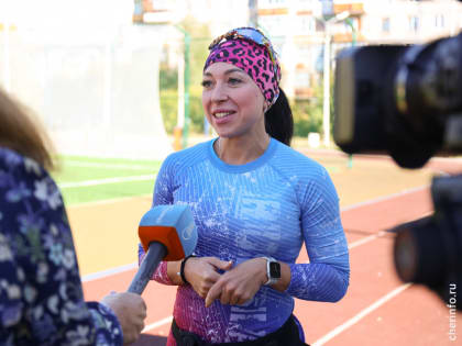 Субботняя зарядка в центре города