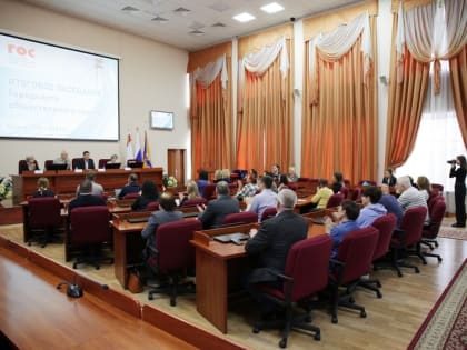 В Череповце на два года выберут новый общественный совет