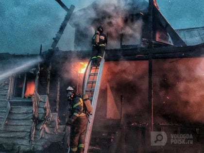 В Вологодской области из-за пожара остались без крыши над головой жители деревни Сметанино