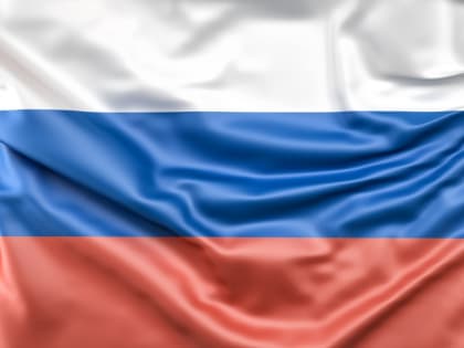 Forbes: власти РФ могут снизить дотации новым регионам