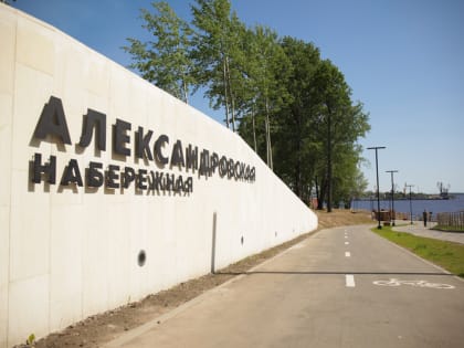 В Череповце на новой набережной провели бесплатный пленэр