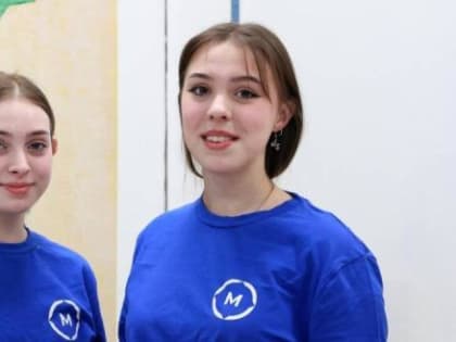 Бесплатно получить   профессию без отрыва от  школы  смогут полторы тысячи вологодских подростков