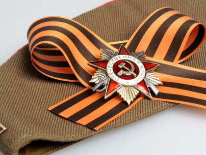 ВоГУ предлагает пролистать «Альбом Победы»