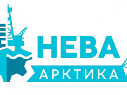 ГУМРФ имени адмирала С.О.Макарова - участник отраслевой выставки "НЕВА 2023"