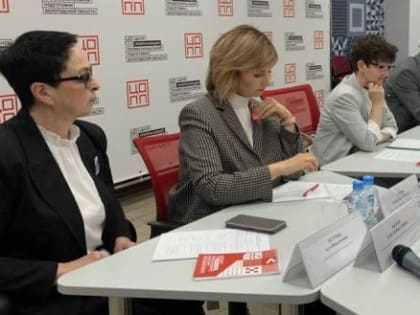 «Профессионалитет»: Вологодская область выиграла конкурс Министерства просвещения