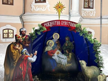 Дорогие земляки!  Поздравляю вас с Рождеством Христовым