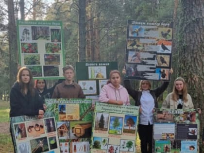 Первое занятие после каникул