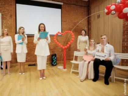 В Череповце 100 семей расскажут свои истории любви!