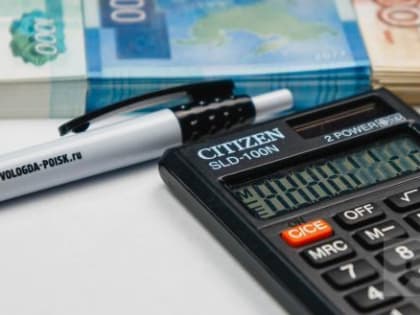 Особенности пенсионной системы в России