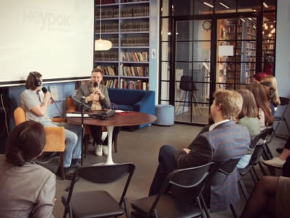 НЕурок географии в Вологде провели популярные журналисты