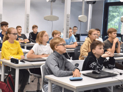 В «Импульсе» стартовала августовская смена по информатике