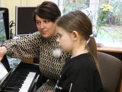 Шесть детских школ искусств региона ждут масштабные перемены