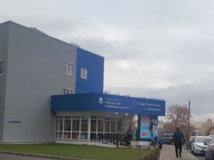 Протесты жителей Молочного против объединения поликлиник