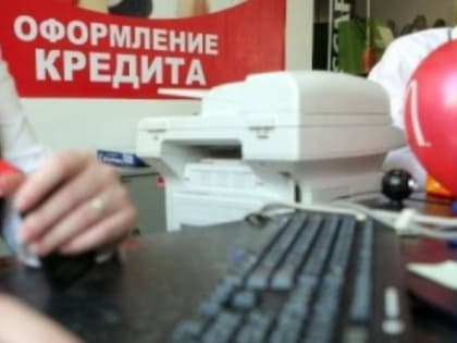 Доверчивая череповчанка взяла крупный кредит и перевела все деньги мошенникам