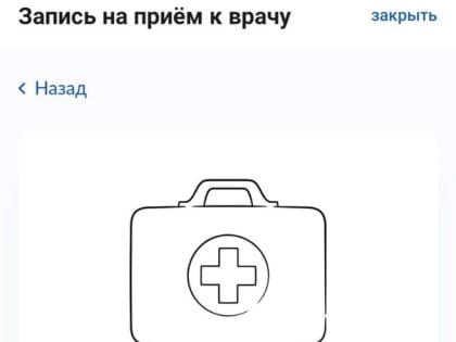 И вновь скандал с вологодской медициной: вологжане требуют наладить прием у лора