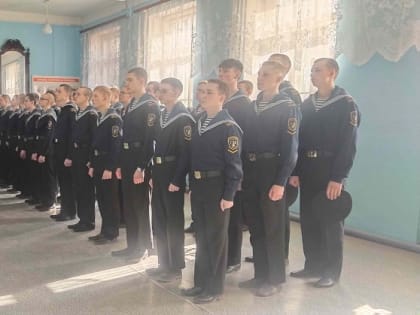 Поднятие флага