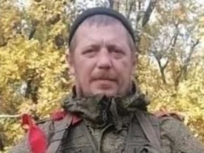 Вологжанин Сергей Поздняков скончался от ранений, полученных в СВО