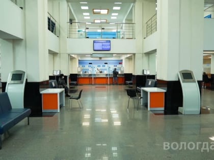 До 28 февраля физлица могут сообщить о своих счетах и вкладах в заграничных банках