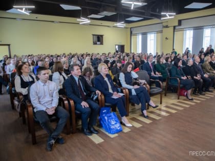 Победителей конкурса «Педагогический триумф – 2024» определили в областной столице