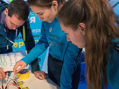 В российской школьной программе появится новый предмет