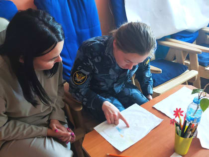 С сотрудниками исправительной колонии № 20 провели психологический тренинг