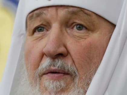 Патриарх Кирилл объяснил, как увеличить население России на 10 млн за 10 лет