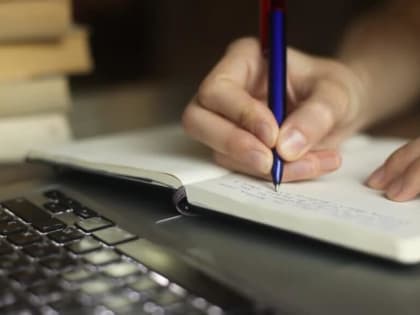 Молодые предприниматели прошли обучение на гранты