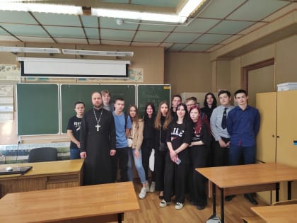 В Вологодском индустриально-транспортном техникуме состоялась беседа со студентами о православной семье в современном мире
