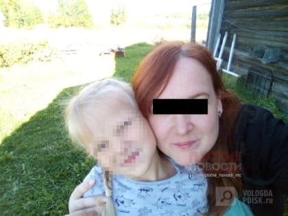 Появились подробности убийства 35-летнего жителя Вологодской области на улице Ленина