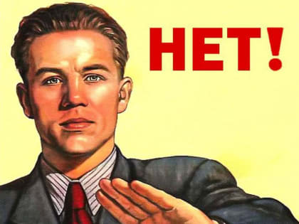 В Вологодской области узаконили ещё один «антиалкогольный день»