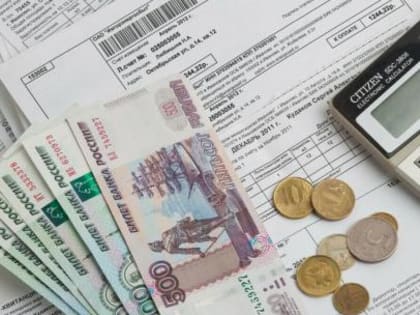 Из одного из районов области мы получили просьбу – рассказать о субсидиях на оплату ЖКУ. Рассказываем!