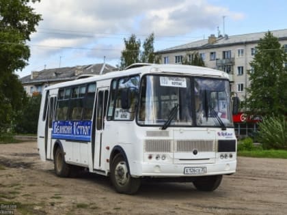 Поступает много обращений по поводу дополнительных рейсов в День города, обратите внимание, что в расписание внесены изменения