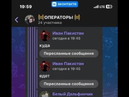 В Череповце агрессивные подростки устроили большую сходку у ДКМ