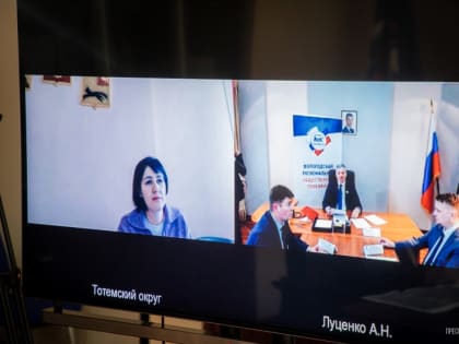 Помочь с вопросом газификации дома попросила жительница Тотьмы Андрея Луценко