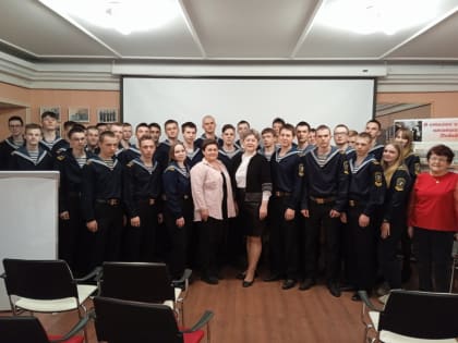 Мероприятие в Центральной библиотеке г. Великий Устюг