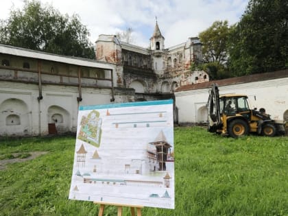 Крепостные стены распахнутся, а кровля засияет медью: реставрация Вологодского кремля стартовала в областной столице