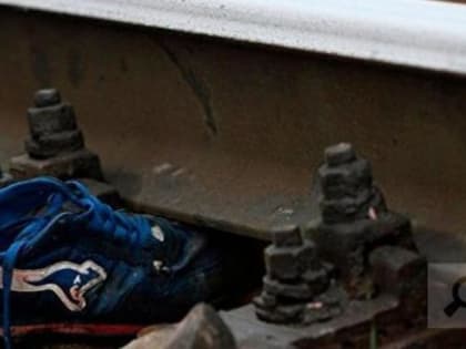 Юный вологжанин был изуродован и остался инвалидом по вине составителя поездов