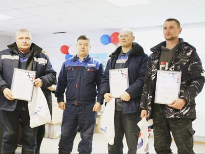 Позади – история, впереди – будущее