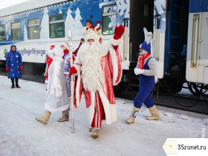 Поезд Деда Мороза может попасть в Книгу рекордов России